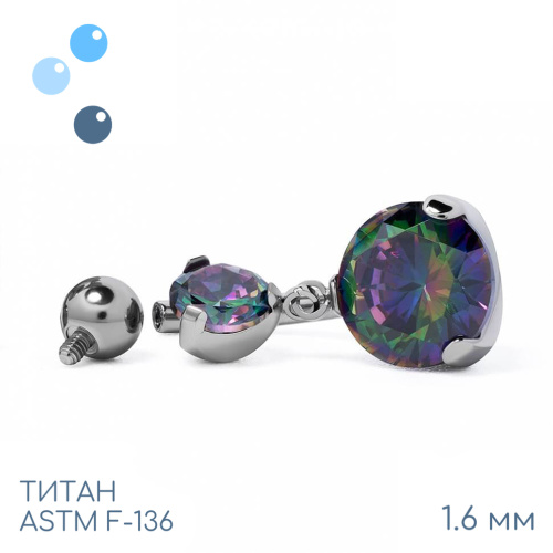 Банан Обратный Estel Vitrail 1.6 мм (14 G) фото 2